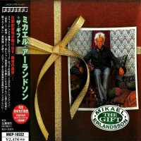 Mikael Erlandsson - The Gift (Japanese Ed.) (2003)