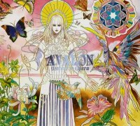 Matenrou Opera - Avalon (2014)