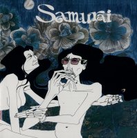 Samurai - Samurai (1971)