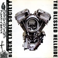 Black Label Society - The Blessed Hellride (Japanese Ed.) (2003)