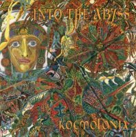 Into The Abyss - Cosmogonia (1998)  Lossless