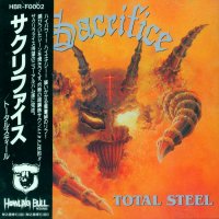 Sacrifice - Total Steel (1990)