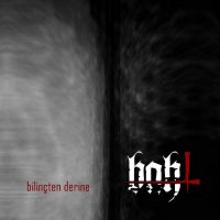 Baht - Bilinçten Derine (2008)