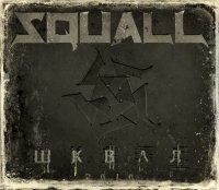 Squall - Шквал (2010)