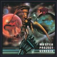 Target - Master Project Genesis (Re 2009) (1988)