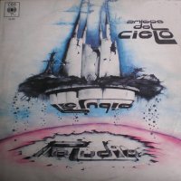 Preludio - Amigos Del Cielo (1981)