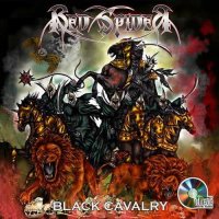 Red Spider - Black Cavalry (2014)