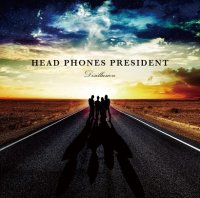 Head Phones President - Disillusion (2014)