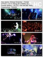 Michael Schenker - Temple Of Rock: Live In Europe (DVDRip) (2012)