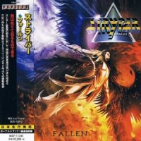 Stryper - Fallen (Japanese Edition) (2015)  Lossless