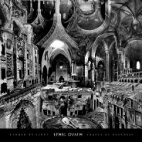 Ephel Duath - Hemmed By Light, Shaped By Darkness (2013)