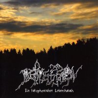 Depression - Ein Kakophonisher Lebenshauch (2007)