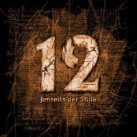 Hammerschmitt - 12 Jenseits Der Stille