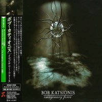 Bob Katsionis - Imaginary Force (Japanese Ed.) (2004)