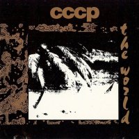 CCCP - The World (1989)