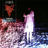 Enoch - Sumerian Chants (2013)