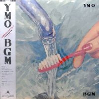 Yellow Magic Orchestra - BGM (1981)