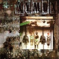 Clan Of Xymox - Clan Of Xymox (1985)  Lossless