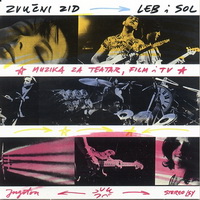 Leb I Sol - Zvucni Zid (1986)