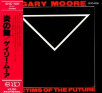 Gary Moore - Victims Of The Future (Japanese Edition) (1983)  Lossless