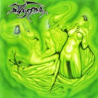 Sthygma - Act 1: Sthygma (EP) (1995)