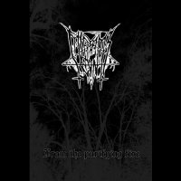 Miryam\'s Cunt - From The Purifying Fire (2016)