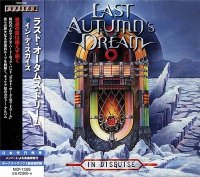 Last Autumn\'s Dream - In Disguise [Japanese Edition] (2016)