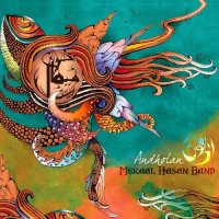 Mekaal Hasan Band - Andholan (Remastered Edition 2017) (2014)