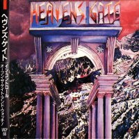 Heavens Gate - In Control + Open The Gate And Watch (Japanese Ed.) (1990)