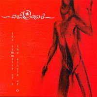 ...and Oceans - The Symmetry Of I The Circle Of O (1999)  Lossless