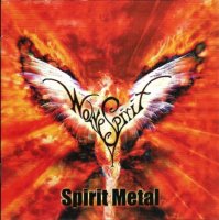 Wolvespirit - Spirit Metal (2011)  Lossless