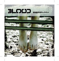 Blood - Seppuku (2008)