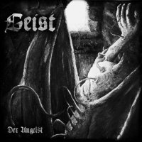 Geist - Der Ungeist (2012)