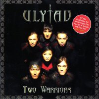 Ulytau - Two Warriors (2009)