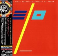Electric Light Orchestra - Balance Of Power (Japanese Edition) (1986)  Lossless