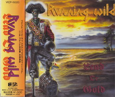 Running Wild - Lead Or Gold (Japan) (1992)