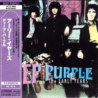 Deep Purple - The Early Years (Japanese Ed.) (2004)