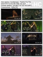 Клип Candlemass - Psalms For The Dead (Live) HD 720p (2013)