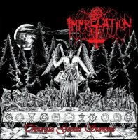 Imprecation - Theurgia Goetia Summa (Compilation, vinyl rip) (1995)