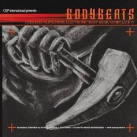 VA - Bodybeats (2005)