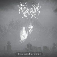 Bustum - Demonolosophy (2012)