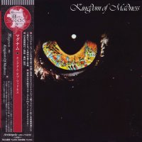 Magnum - Kingdom Of Madness 2 CD (2006 Japanese Ed.) (1978)  Lossless