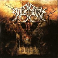 Bodyfarm - Bodyfarm (2010)