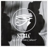Syria - A Gift From Culture (1997)