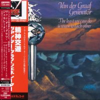 Van Der Graaf Generator - The Least We Can Do Is Wave To Each Other (Japanese Edition 2015) (1970)