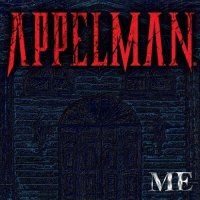 Appelman - Me (2015)