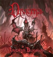 Dracena - Ravenous Bloodlust (2014)