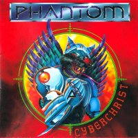 Phantom - Cyberchrist (1993)