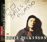 Bruce Dickinson - Balls To Picasso (Japanese Edition) (1994)