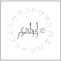 John Zorn - Enigmata (2011)  Lossless